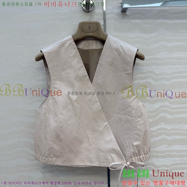 ���� ���ڷ� ��ġ�ڸ� ��Ŷ ���� BC3345065-11