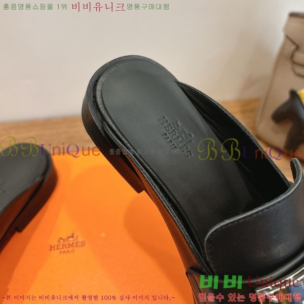 �����޽� �� ���� HE59277810-4