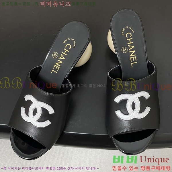 ��* ������ ���� 29CH6752437-2 ��7CM