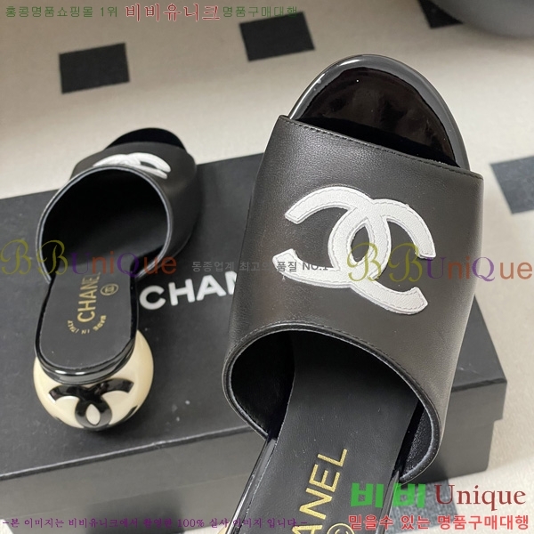 ��* ������ ���� 29CH6752437-2 ��7CM