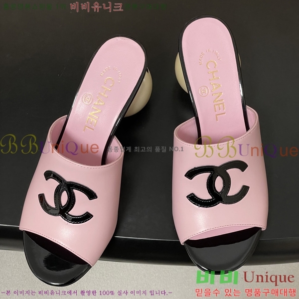 ��* ������ ���� 29CH6752437-3 ��7CM