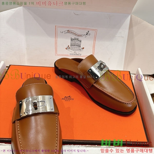 �����޽� �� ���� HE59277810-8