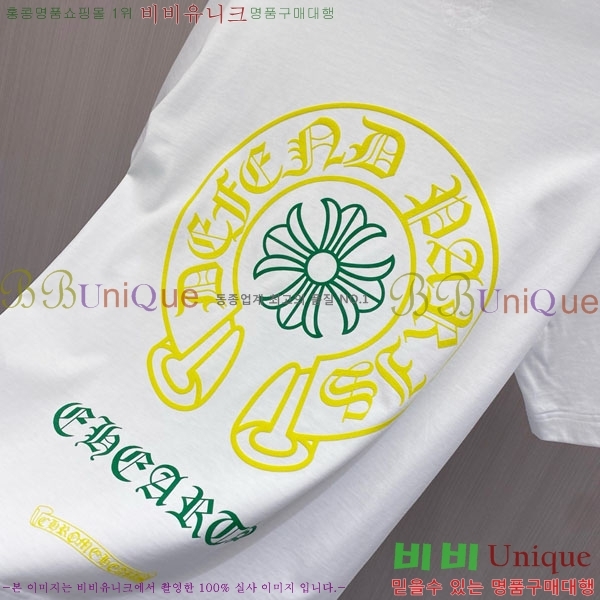 ���� ũ������ ���� Ƽ���� CH81247-1