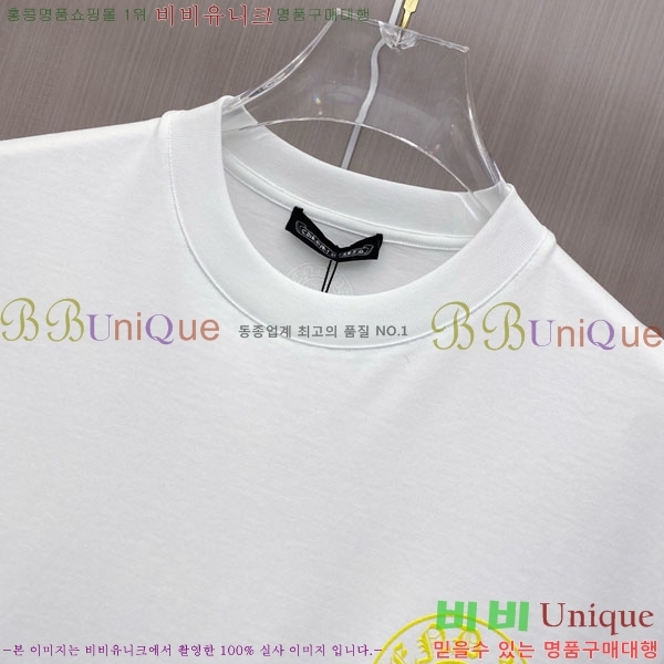 ���� ũ������ ���� Ƽ���� CH81247-1