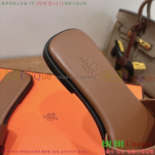 �����޽� ���� HE5006041-1