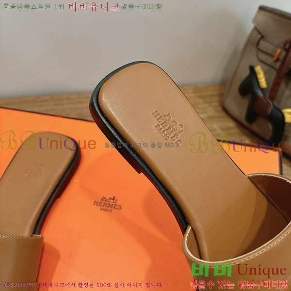 �����޽� ���� HE5006041-4