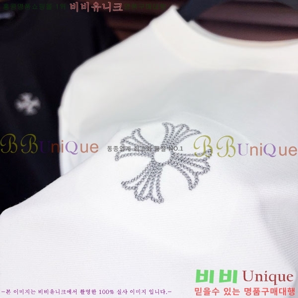 ���� ũ������ ���� Ƽ���� CH81248-2