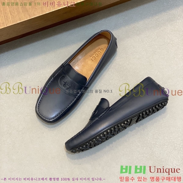 ���� Ŭ���� ���� G245560-1