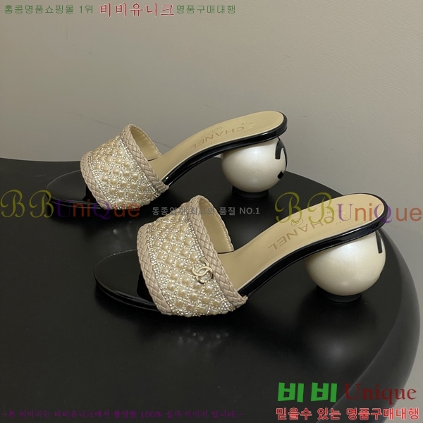 ��* ������ ���� 29CH6752440-1 ��7CM