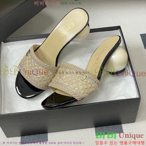 ��* ������ ���� 29CH6752440-1 ��7CM