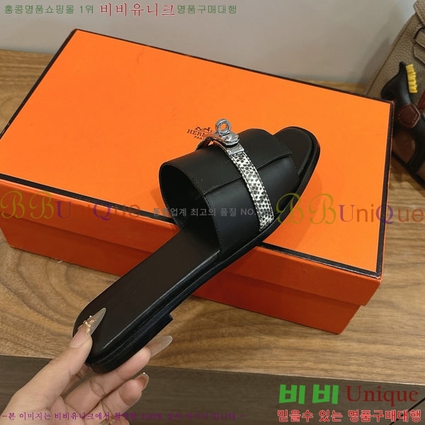 �����޽� ���� HE5006041-6