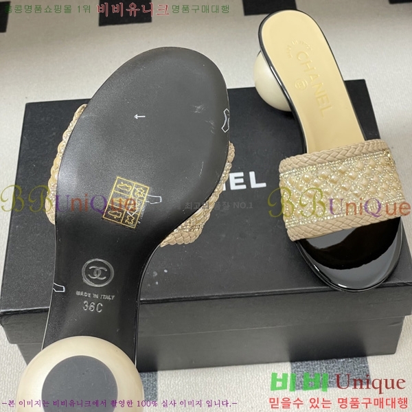��* ������ ���� 29CH6752440-1 ��7CM