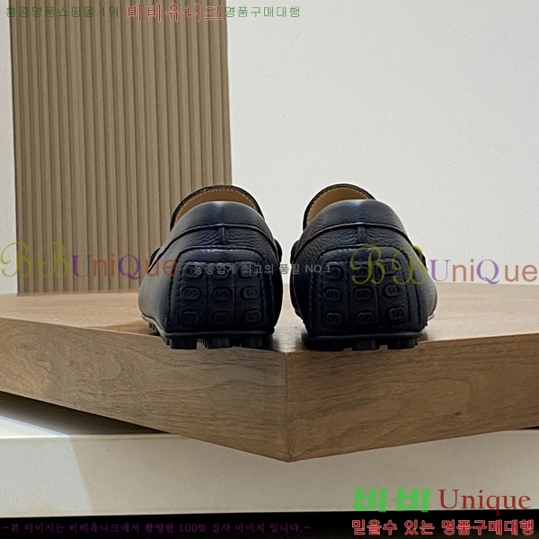 ���� Ŭ���� ���� G245561