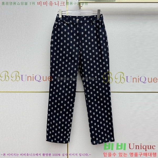 ���� �����޽� ���� ���� HE2545032-2