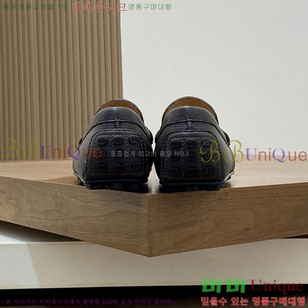 ���� Ŭ���� ���� G245561-1