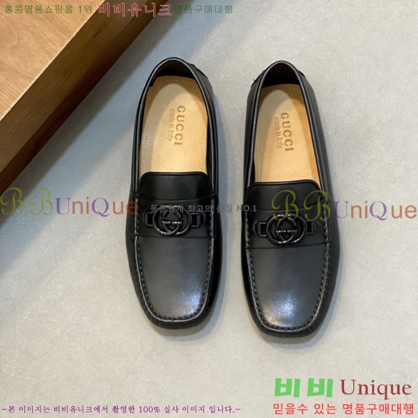 ���� Ŭ���� ���� G245560-1