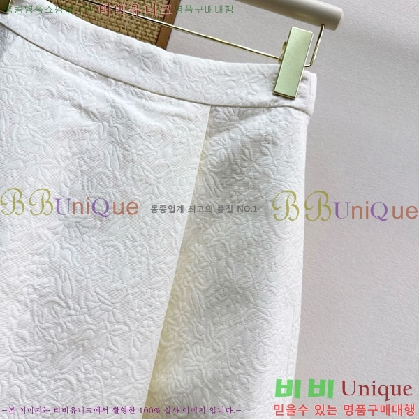 ���� ��� ��ĿƮ DO144540-1