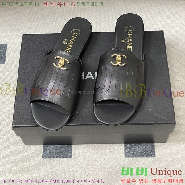 ��*���� ������ 29CH6752442-1