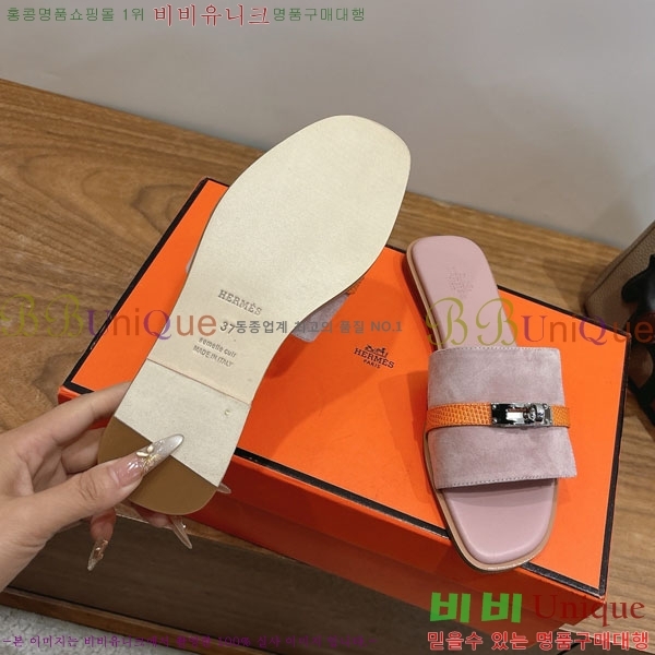 �����޽� ���� HE5006041-11