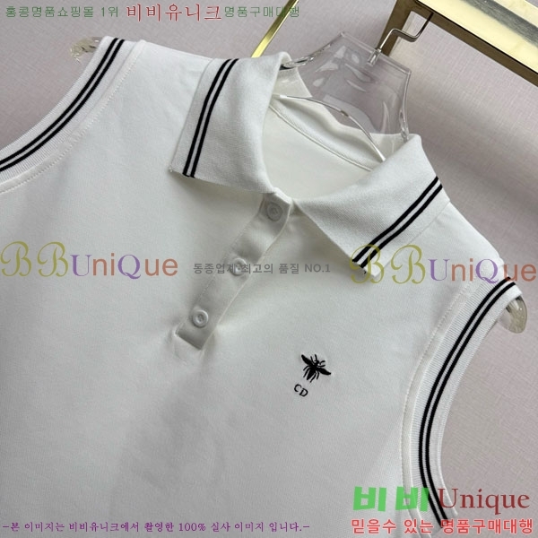 ���� ��� ��Ʈ DO345602-4