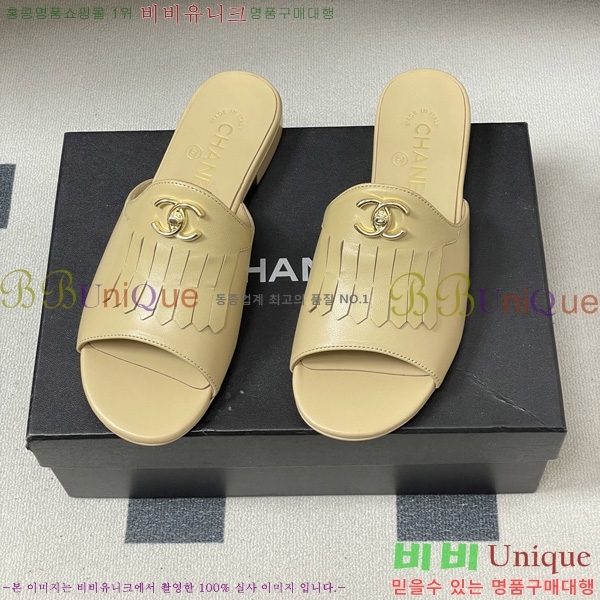 ��*���� ������ 29CH6752442-3