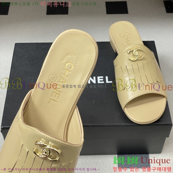 ��*���� ������ 29CH6752442-3