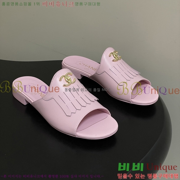 ��*���� ������ 29CH6752442-4