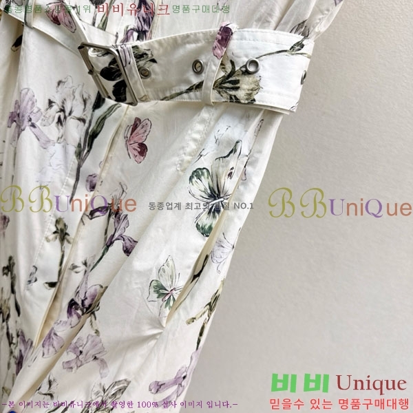 ���� ��� ���ǽ� DO144540-5