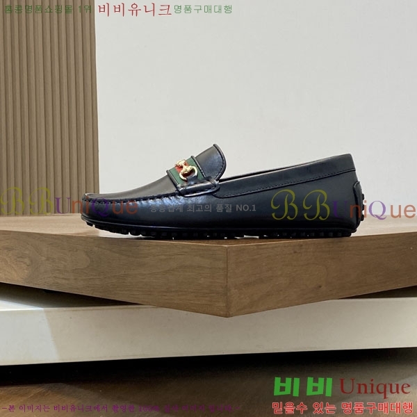 ���� Ŭ���� ���� G245561-1