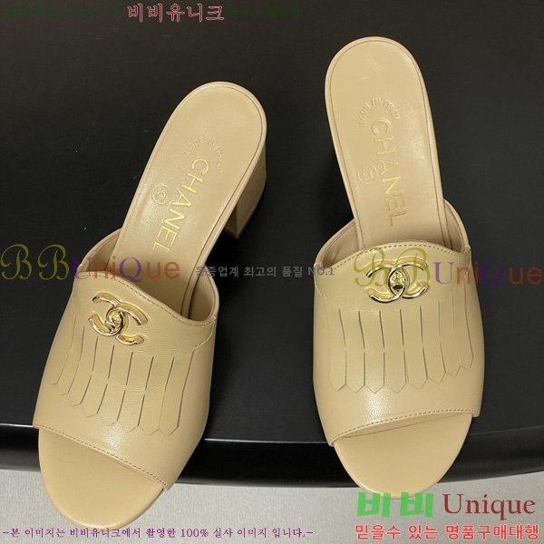 ��*���� 29CH6752441-4 ��7CM