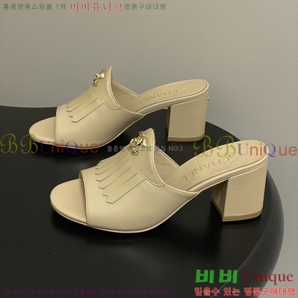 ��*���� 29CH6752441-4 ��7CM