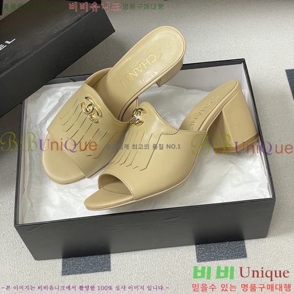 ��*���� 29CH6752441-4 ��7CM