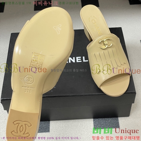 ��*���� 29CH6752441-4 ��7CM