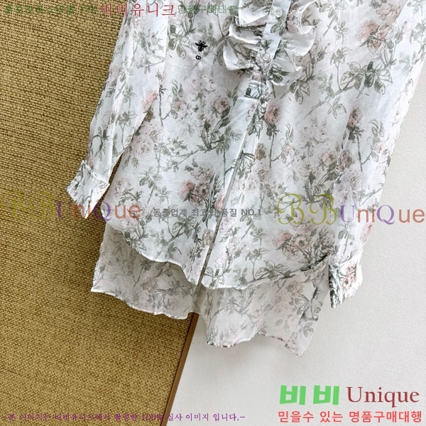 ���� ��� ���� DO34423-4