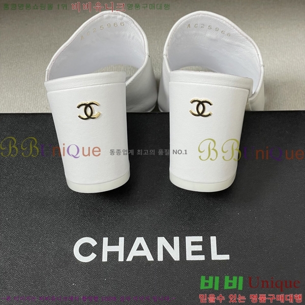 ��*���� 29CH6752441-3 ��7CM
