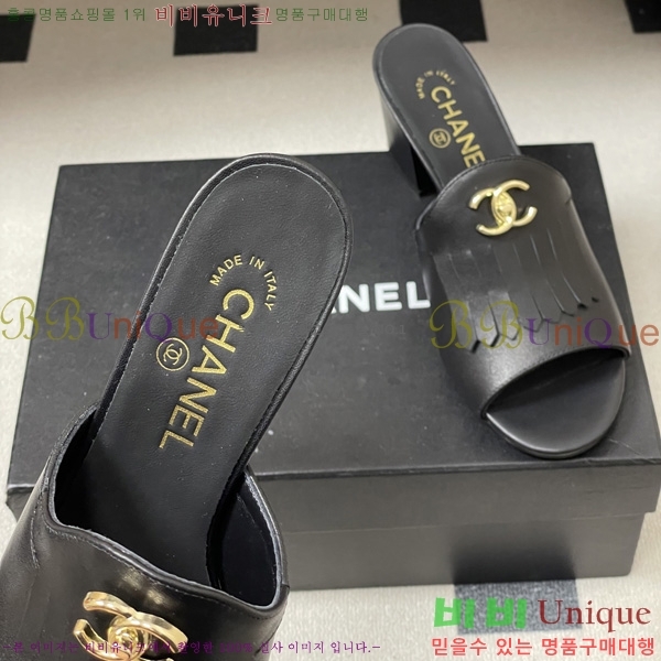 ��*���� 29CH6752441-2 ��7CM