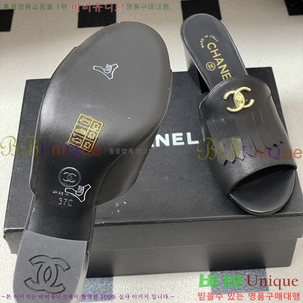 ��*���� 29CH6752441-2 ��7CM