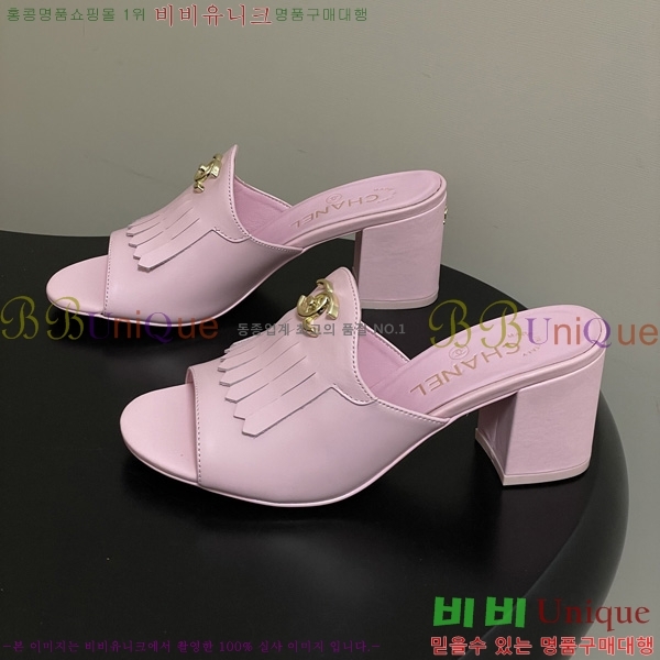 ��*���� 29CH6752441-1 ��7CM