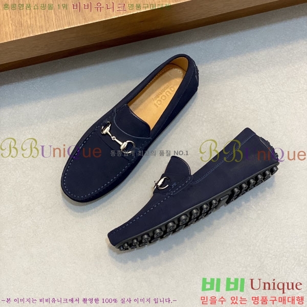 ���� Ŭ���� ���� G245561-4