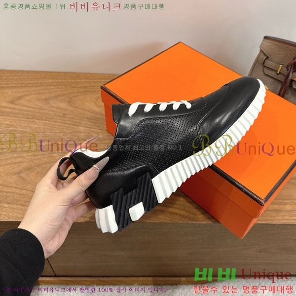 �����޽� ����Ŀ�� �������� H2336058-4