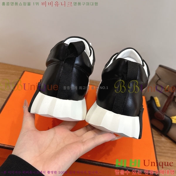 �����޽� ����Ŀ�� �������� H2336058-4