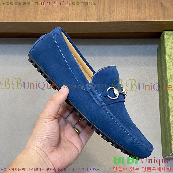 ���� Ŭ���� ���� G245561-6