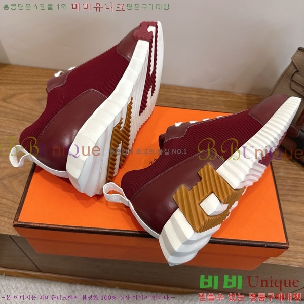 �����޽� ����Ŀ�� �������� H2336058-6