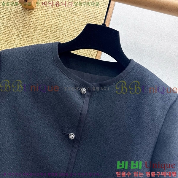 ���� ��� ���� DO234033-3