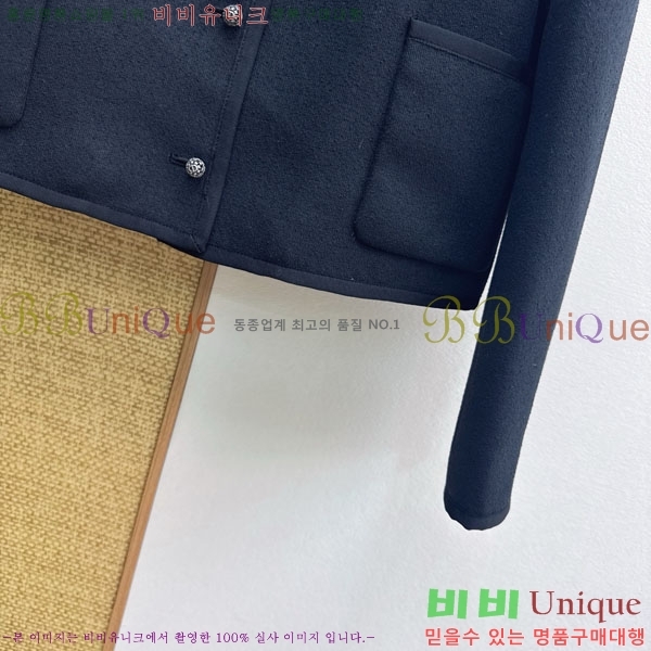 ���� ��� ���� DO234033-3