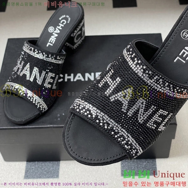 ��* ���� 28CH6752446-2 ��7CM