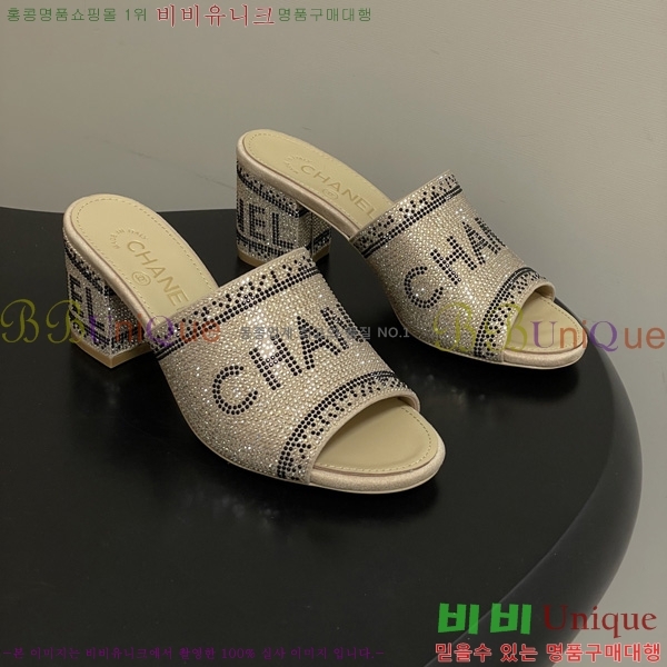 ��* ���� 28CH6752446-1 ��7CM