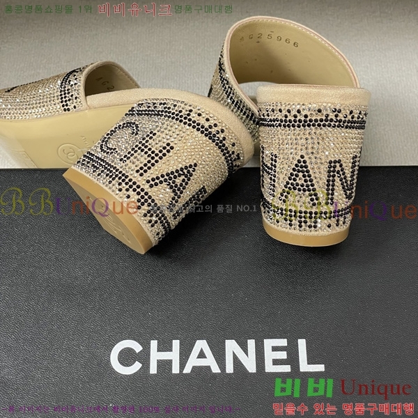 ��* ���� 28CH6752446-1 ��7CM