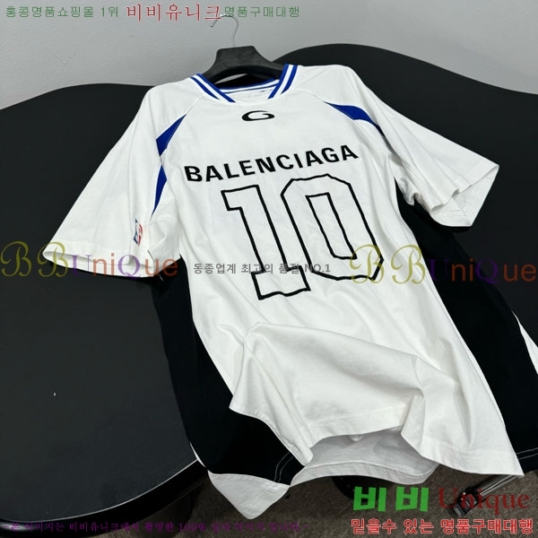 �������� �߷��þư� ���� Ƽ���� BA23456074-2