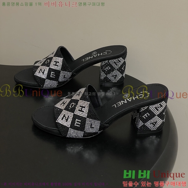 ��* ���� 28CH6752445-2 ��7CM